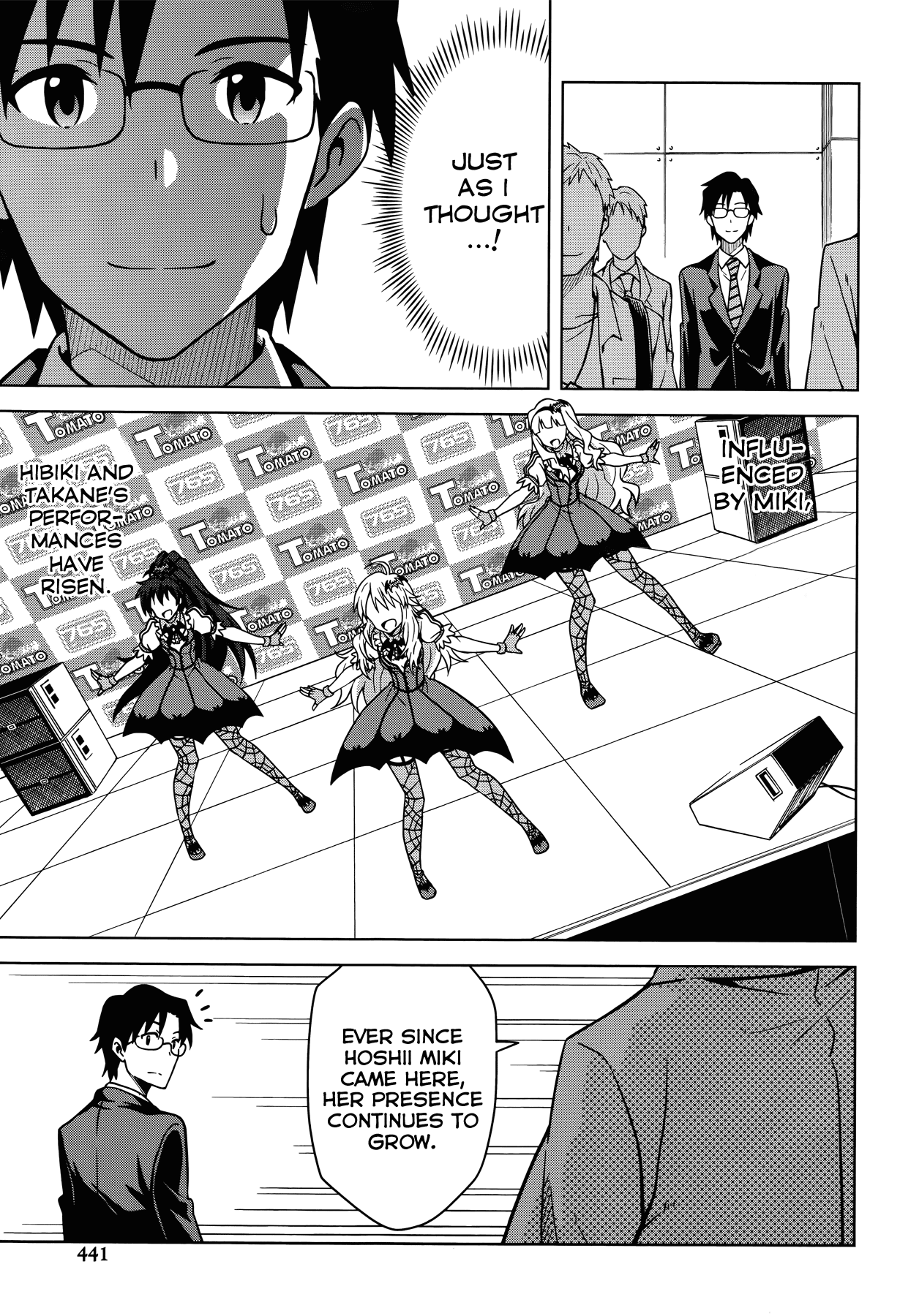 The Idolm@ster (Mana) Chapter 4 page 3 - Chapter 4: Hoshii Miki (2)