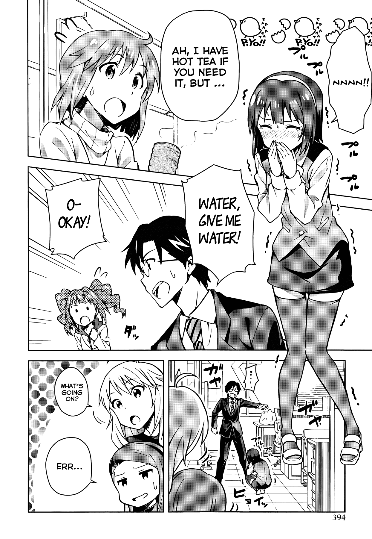 The Idolm@ster (Mana) Chapter 5.5 page 10 - Chapter 5.5: Side Story