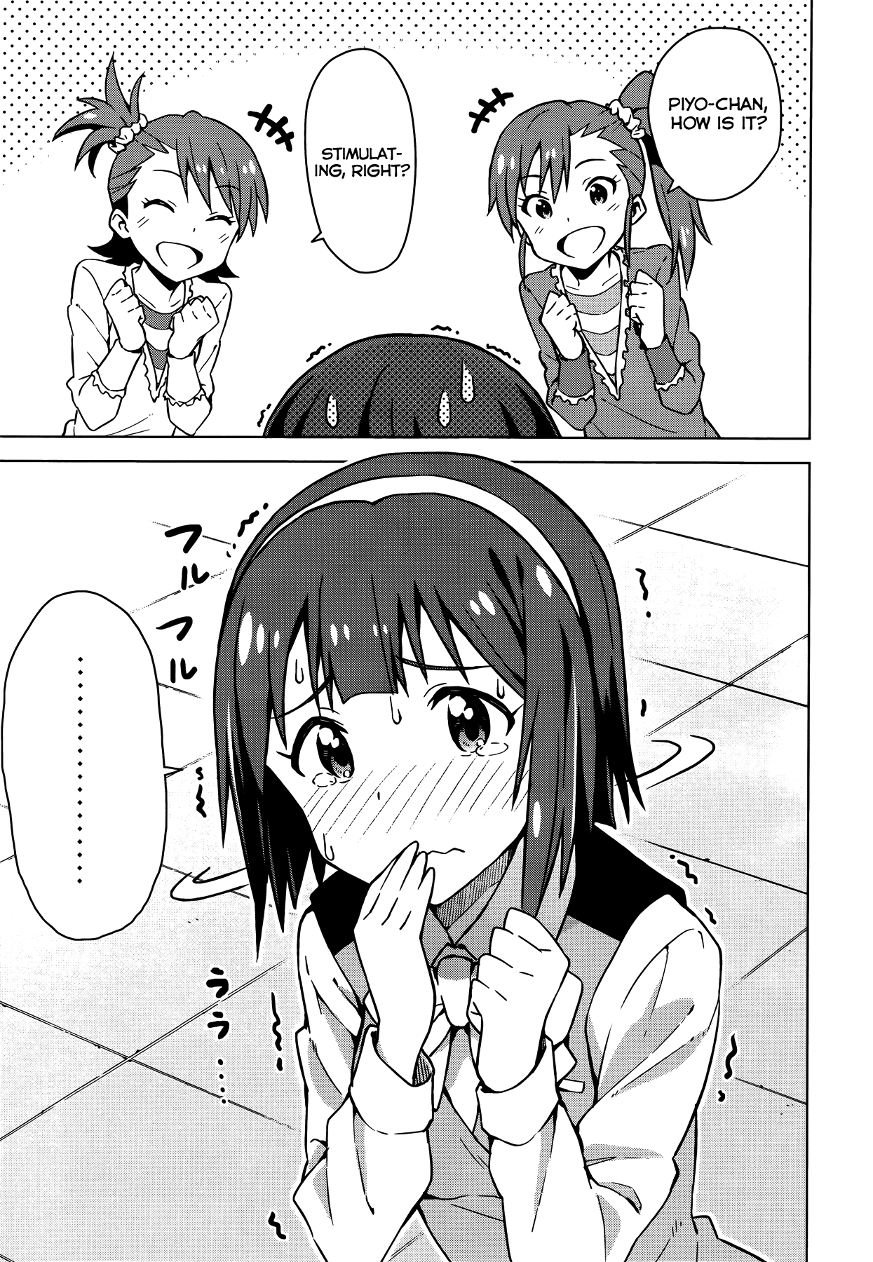 The Idolm@ster (Mana) Chapter 5.5 page 11 - Chapter 5.5: Side Story
