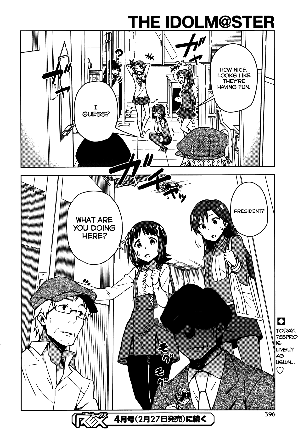 The Idolm@ster (Mana) Chapter 5.5 page 12 - Chapter 5.5: Side Story