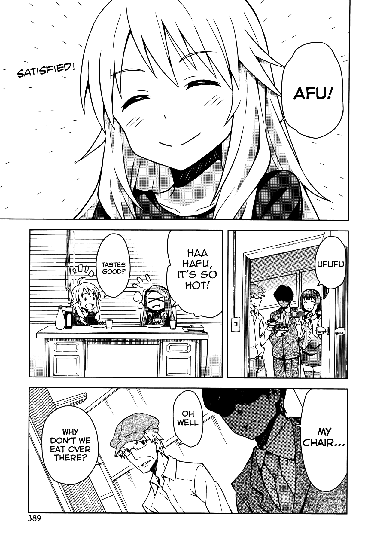 The Idolm@ster (Mana) Chapter 5.5 page 5 - Chapter 5.5: Side Story