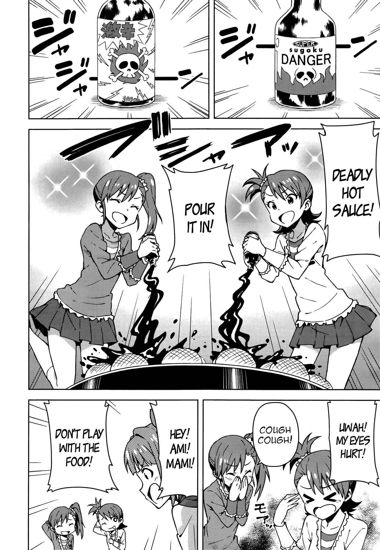 The Idolm@ster (Mana) Chapter 5.5 page 6 - Chapter 5.5: Side Story