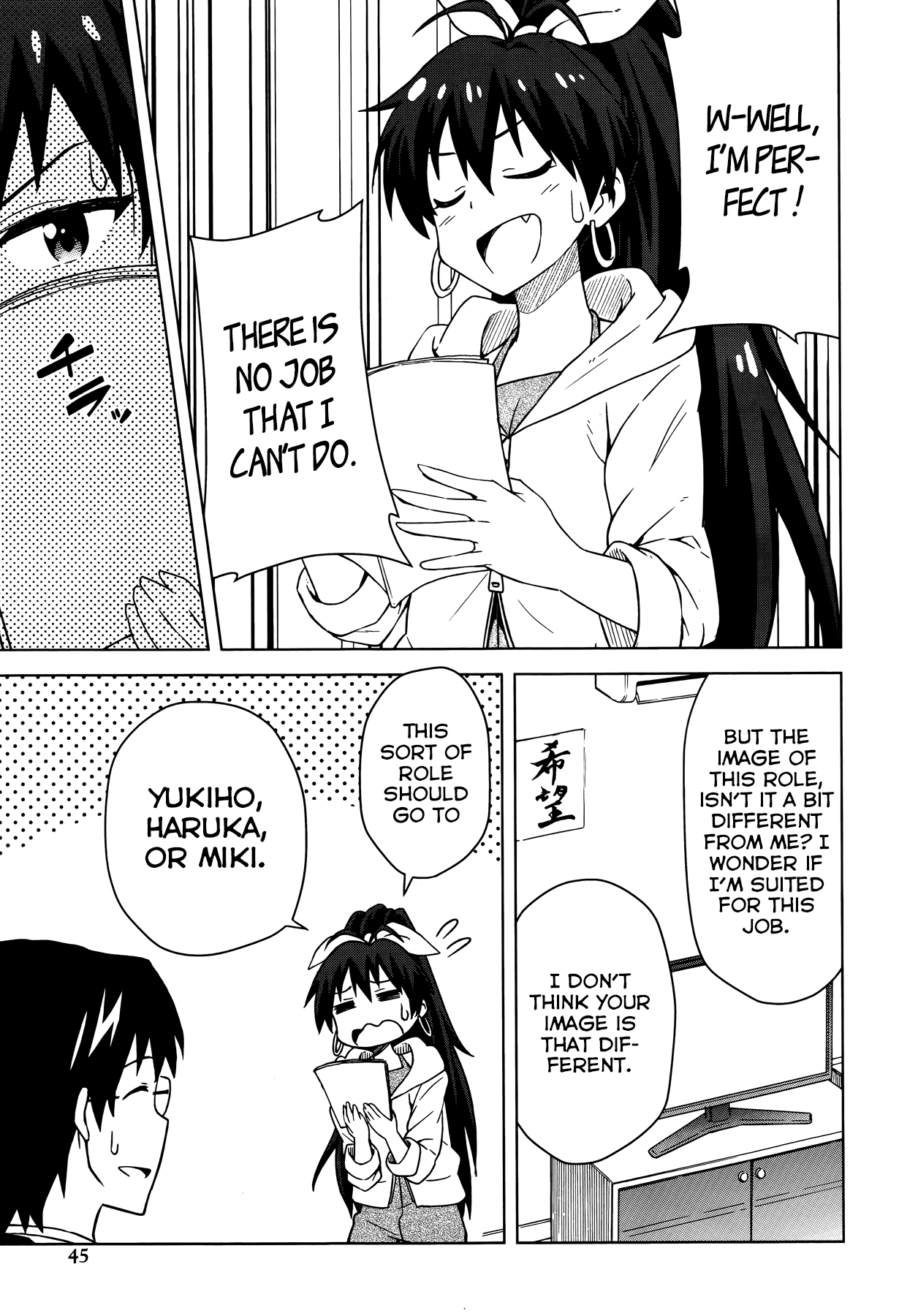 The Idolm@ster (Mana) Chapter 5 page 13 - Chapter 5: Ganaha Hibiki (1)