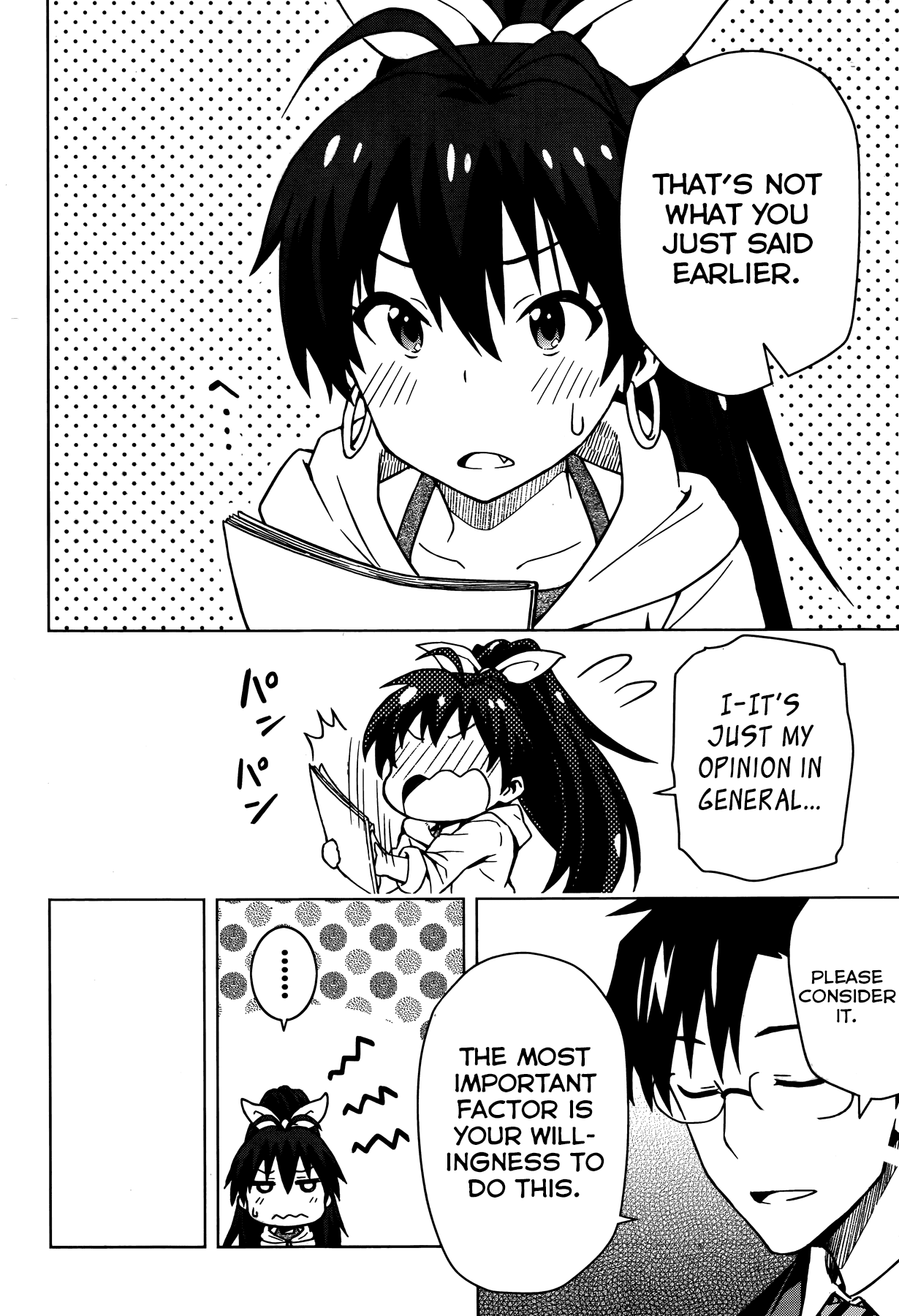 The Idolm@ster (Mana) Chapter 5 page 14 - Chapter 5: Ganaha Hibiki (1)