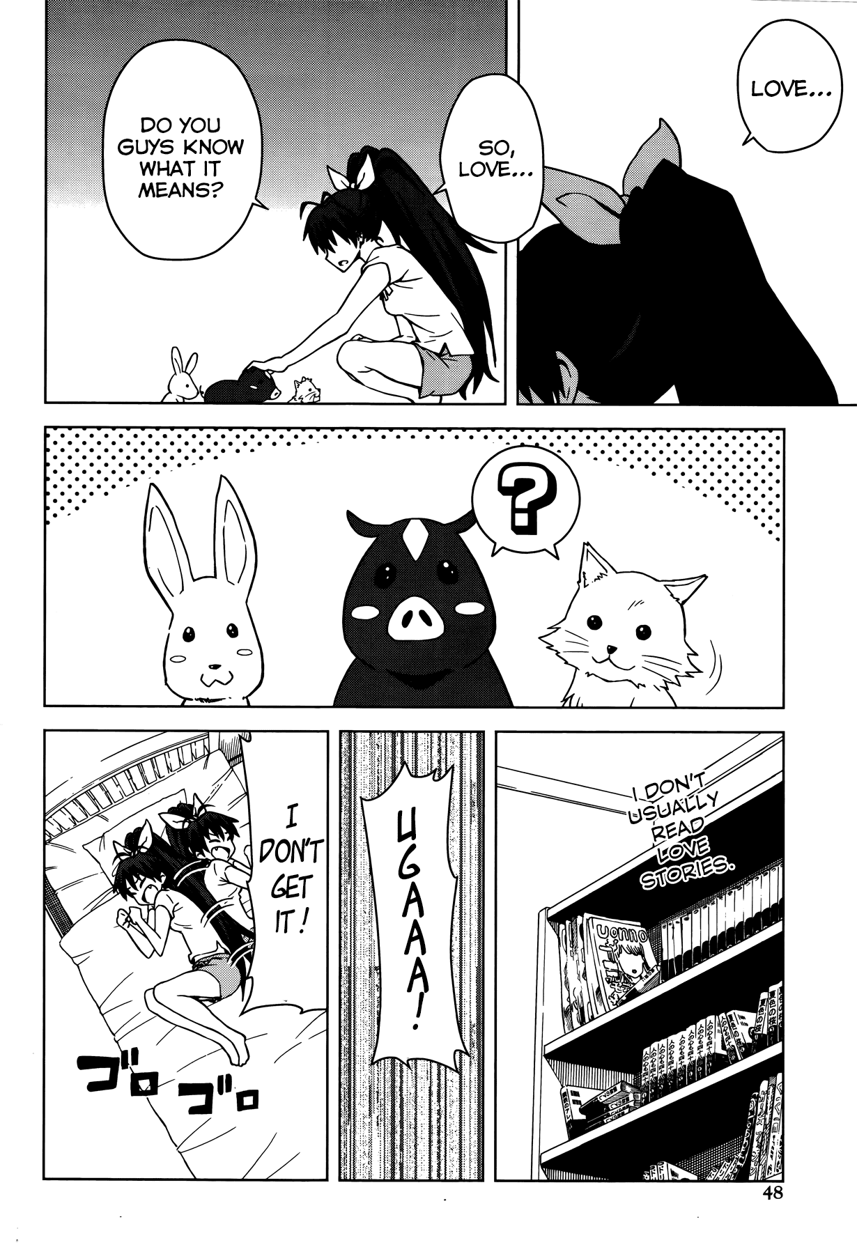 The Idolm@ster (Mana) Chapter 5 page 16 - Chapter 5: Ganaha Hibiki (1)