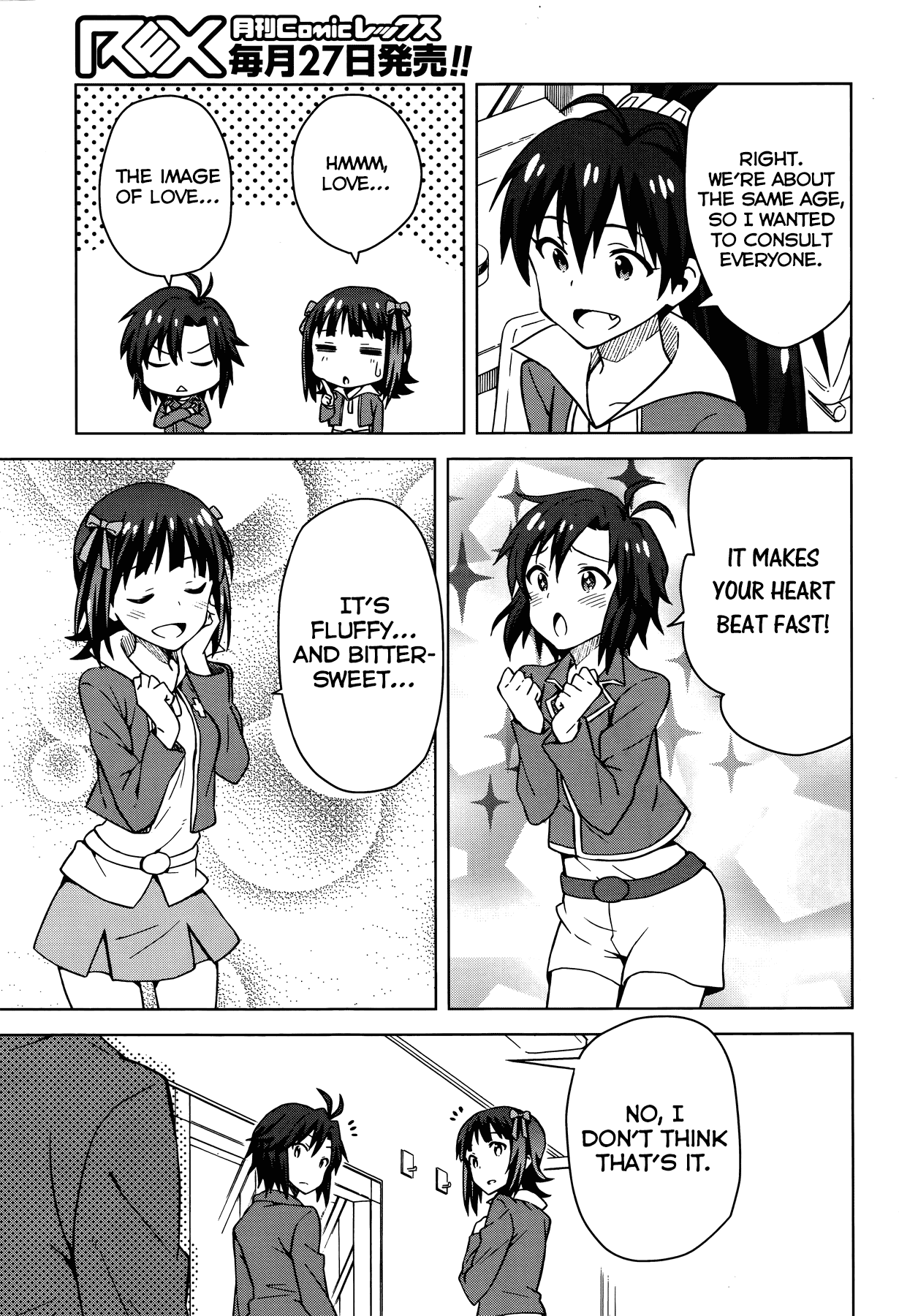 The Idolm@ster (Mana) Chapter 5 page 21 - Chapter 5: Ganaha Hibiki (1)