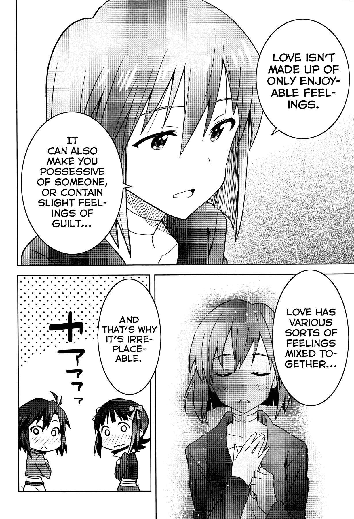 The Idolm@ster (Mana) Chapter 5 page 22 - Chapter 5: Ganaha Hibiki (1)