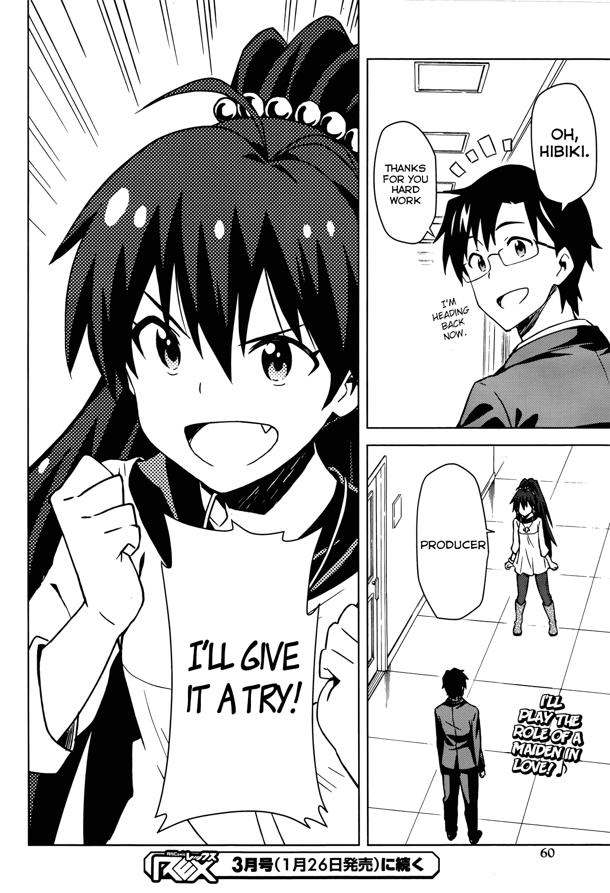 The Idolm@ster (Mana) Chapter 5 page 27 - Chapter 5: Ganaha Hibiki (1)