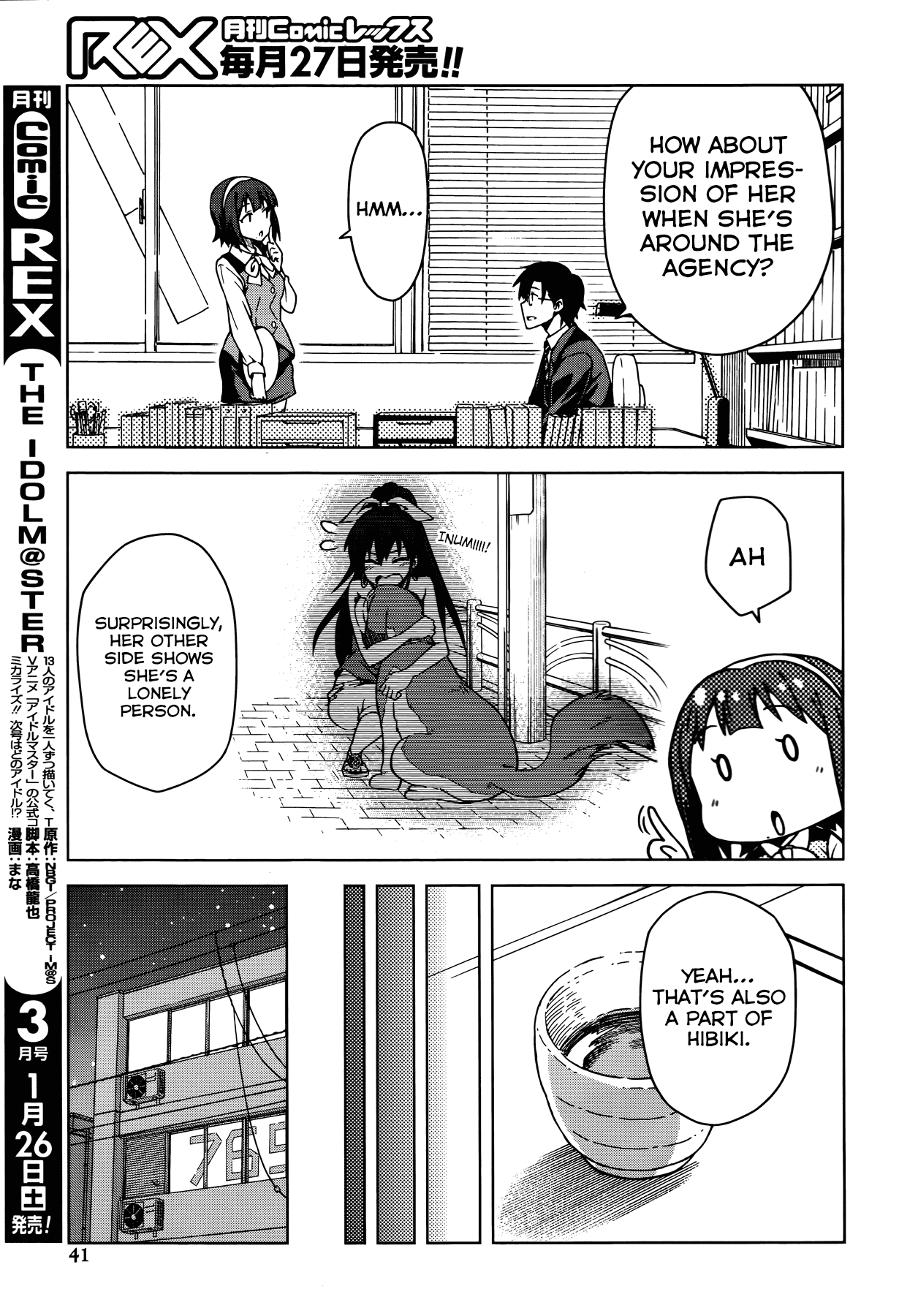 The Idolm@ster (Mana) Chapter 5 page 9 - Chapter 5: Ganaha Hibiki (1)