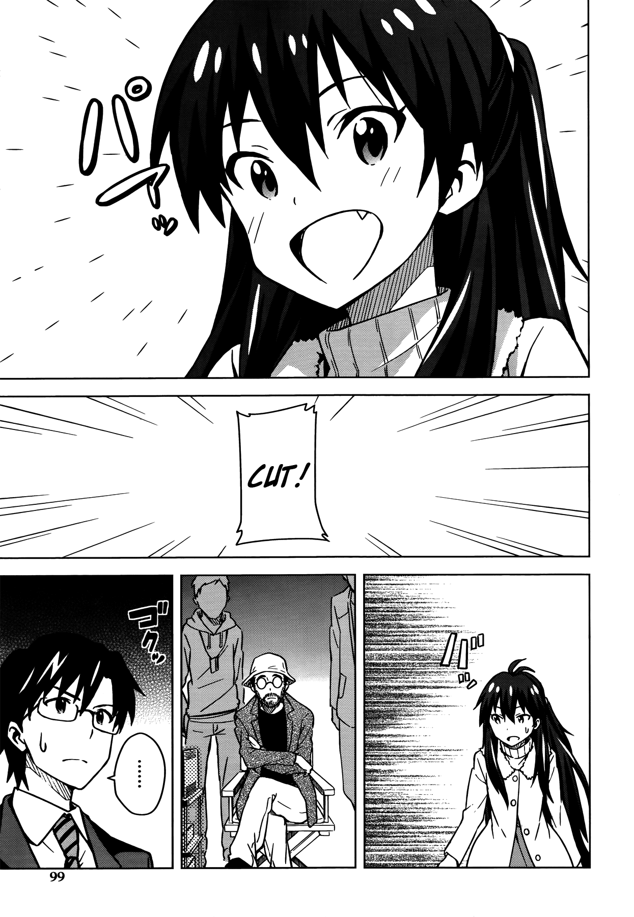 The Idolm@ster (Mana) Chapter 6 page 18 - Chapter 6: Ganaha Hibiki (2)