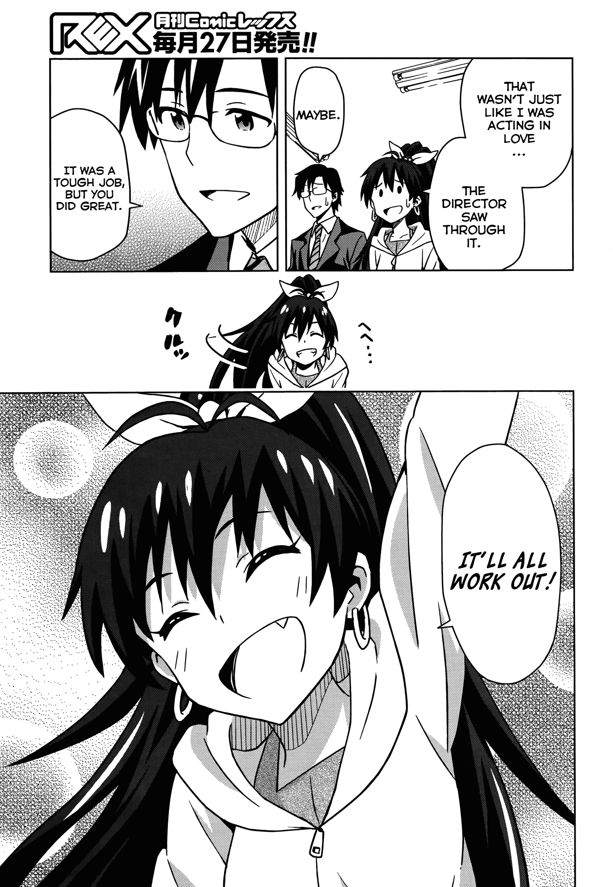 The Idolm@ster (Mana) Chapter 6 page 29 - Chapter 6: Ganaha Hibiki (2)