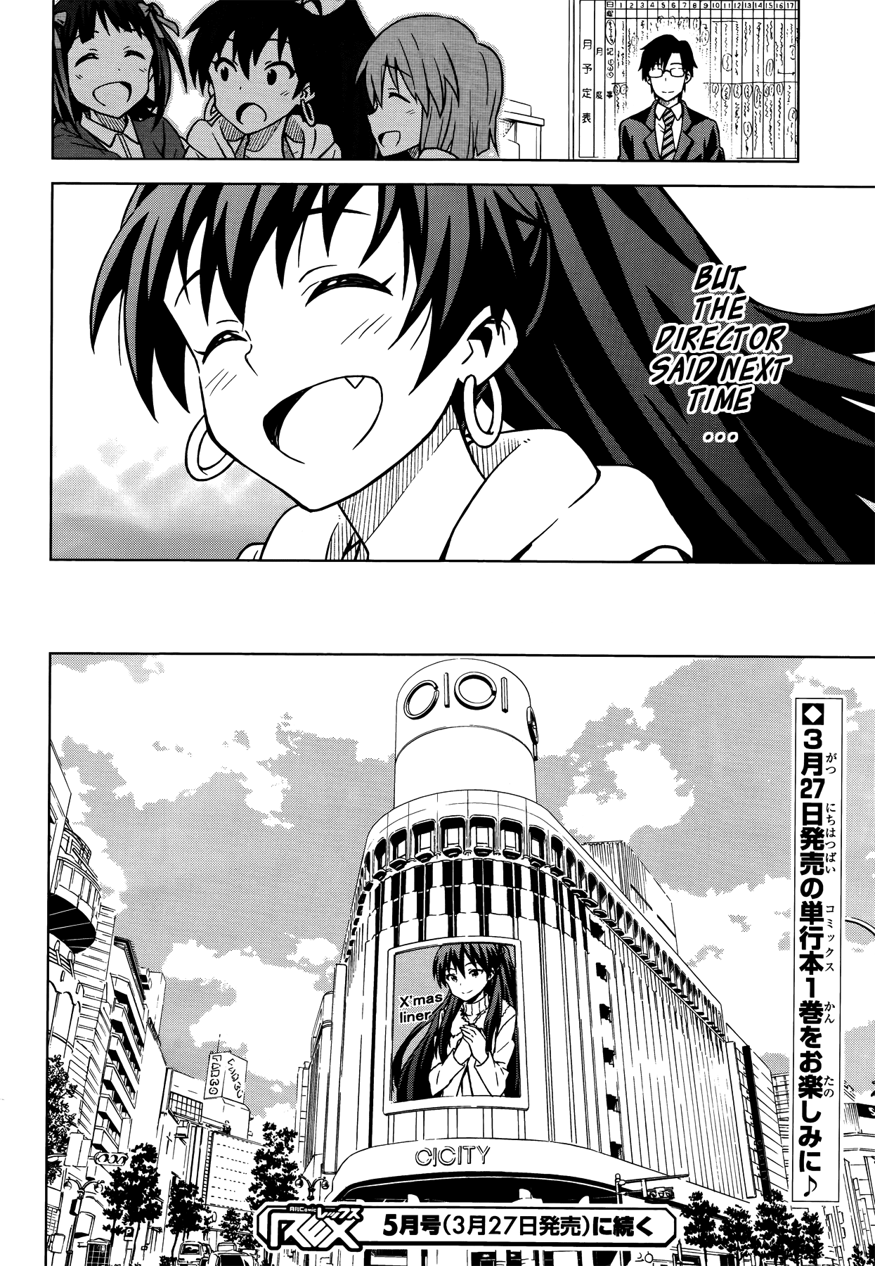 The Idolm@ster (Mana) Chapter 6 page 30 - Chapter 6: Ganaha Hibiki (2)
