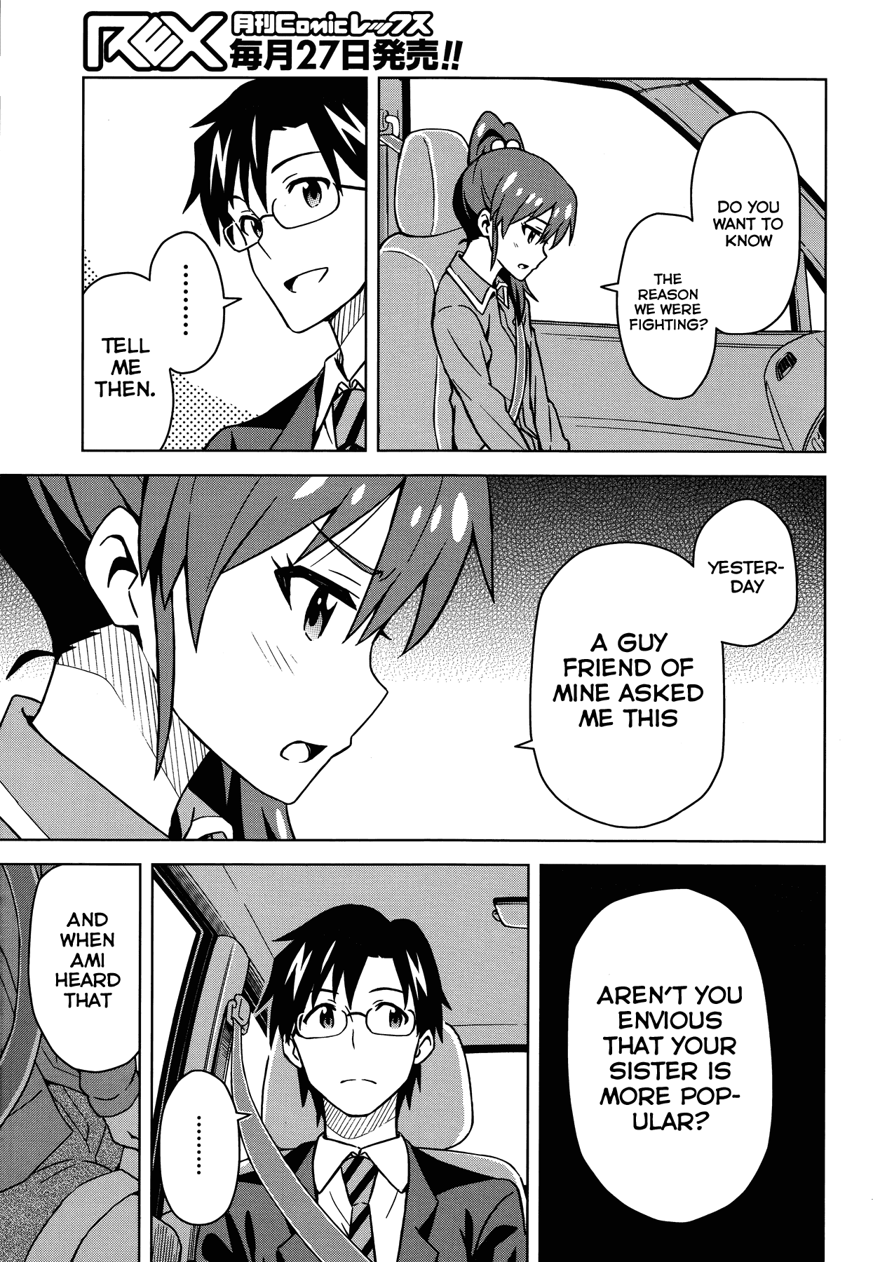 The Idolm@ster (Mana) Chapter 7 page 12 - Chapter 7: Futami Mami (1)
