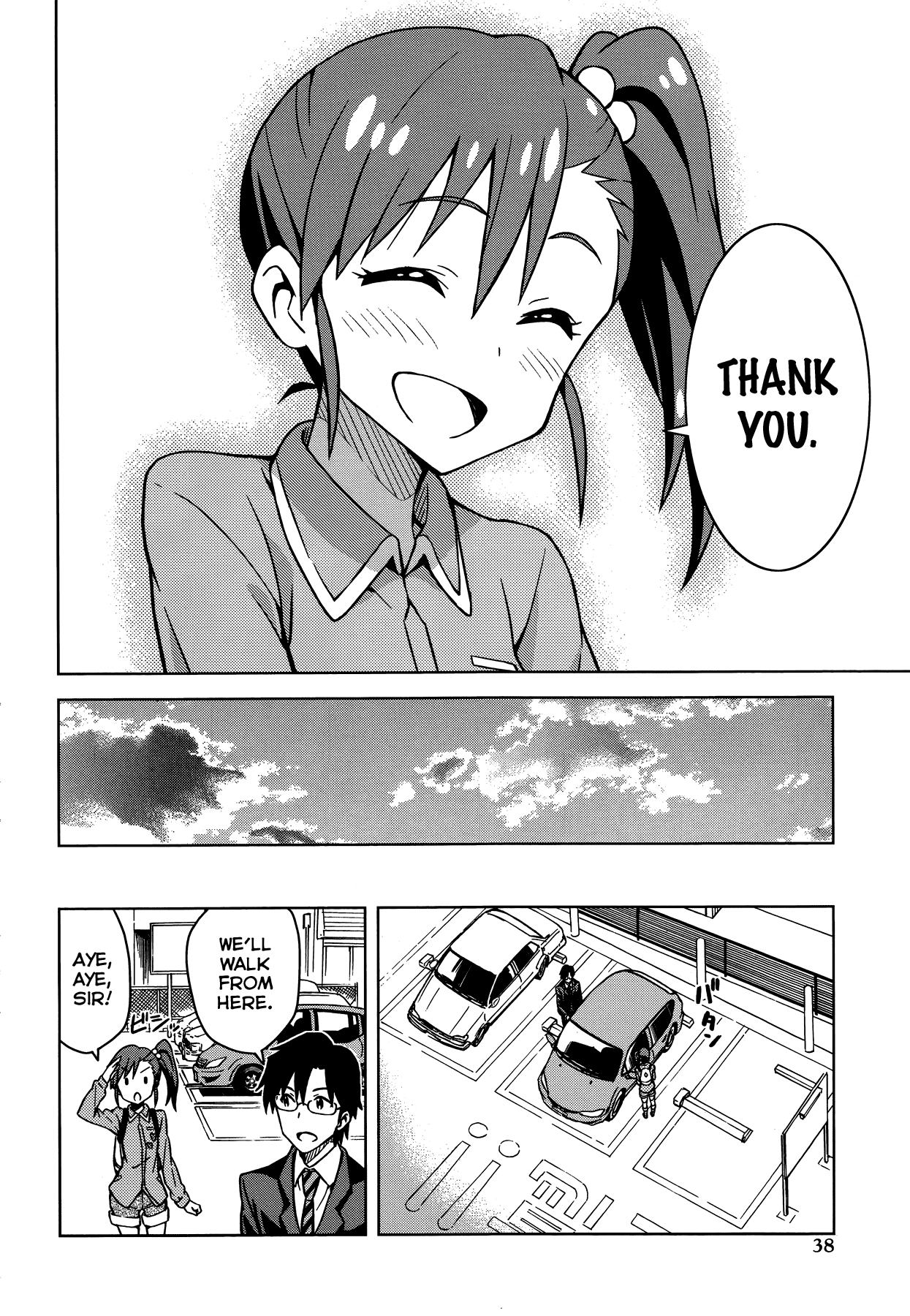 The Idolm@ster (Mana) Chapter 7 page 15 - Chapter 7: Futami Mami (1)