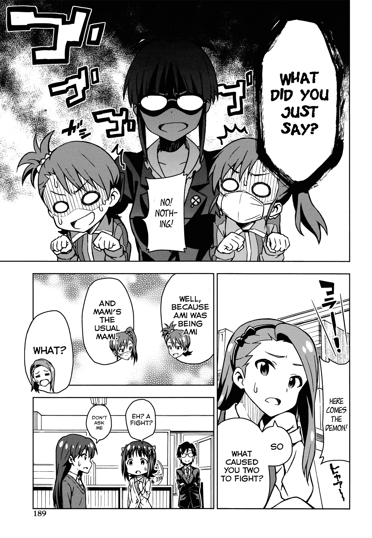 The Idolm@ster (Mana) Chapter 8.5 page 6 - Chapter 8.5: Futami Mami -epilogue-