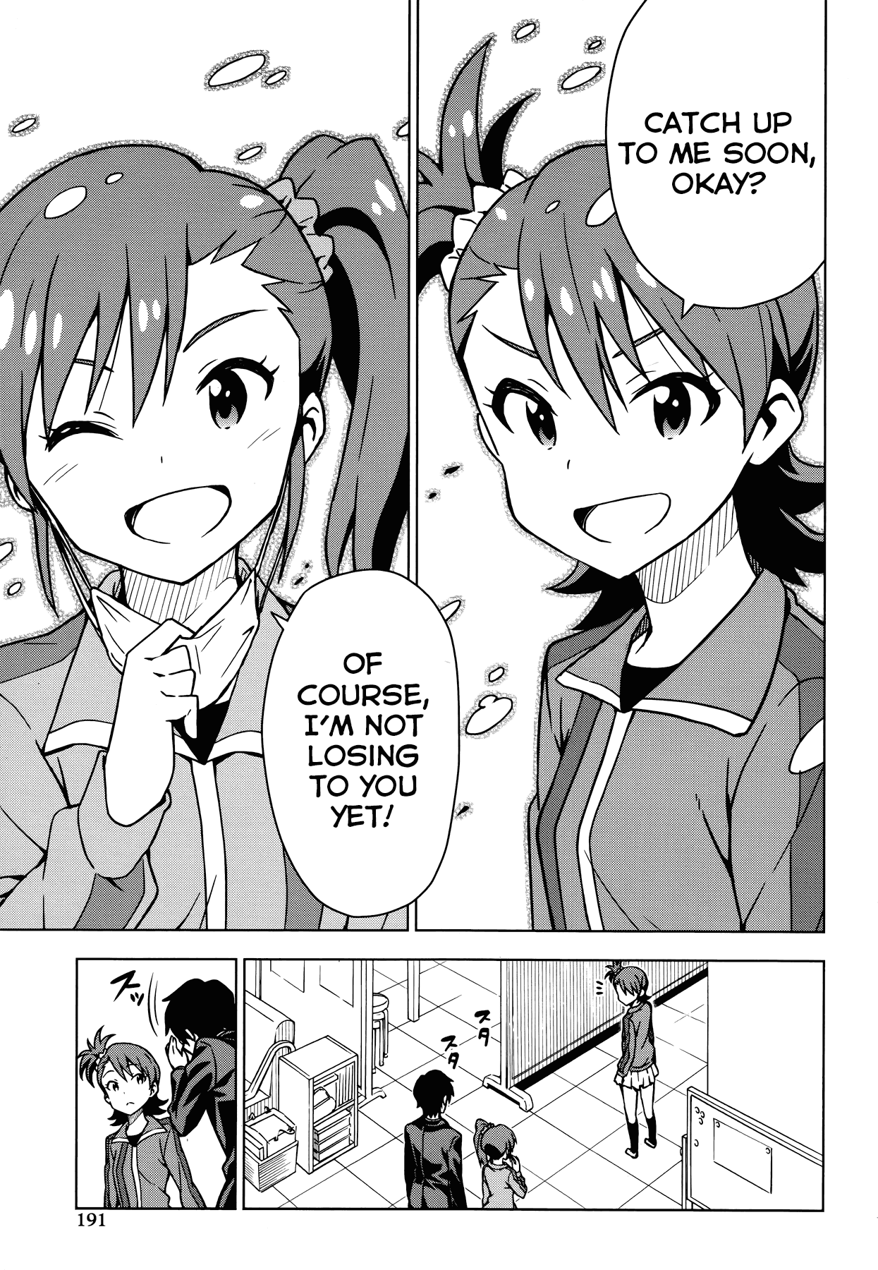 The Idolm@ster (Mana) Chapter 8.5 page 8 - Chapter 8.5: Futami Mami -epilogue-