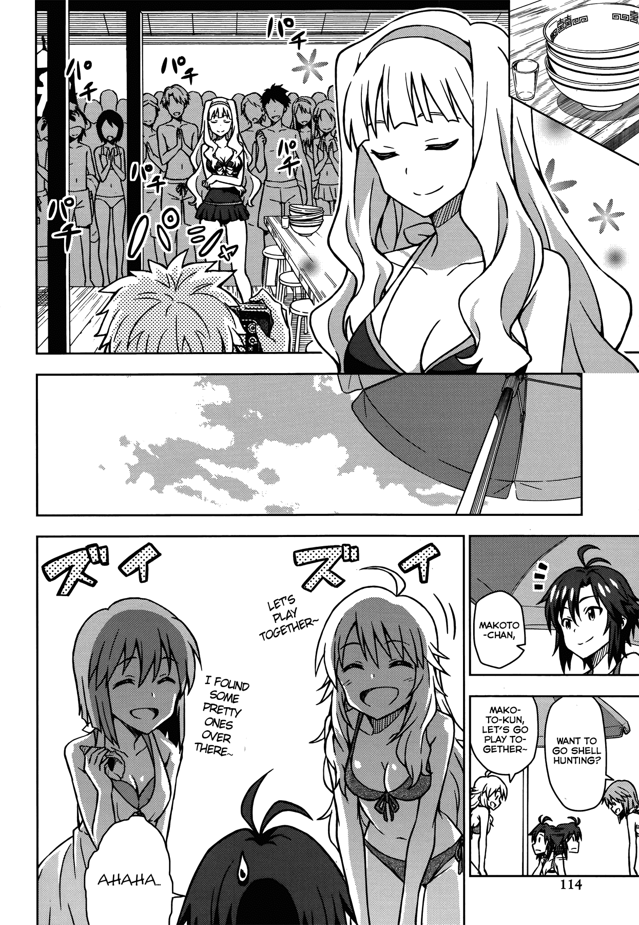 The Idolm@ster (Mana) Chapter 8.6 page 10 - Chapter 8.6: Time Spent With Everyone On Vacation