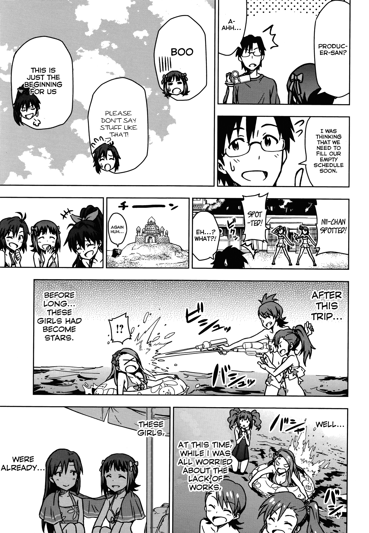 The Idolm@ster (Mana) Chapter 8.6 page 13 - Chapter 8.6: Time Spent With Everyone On Vacation
