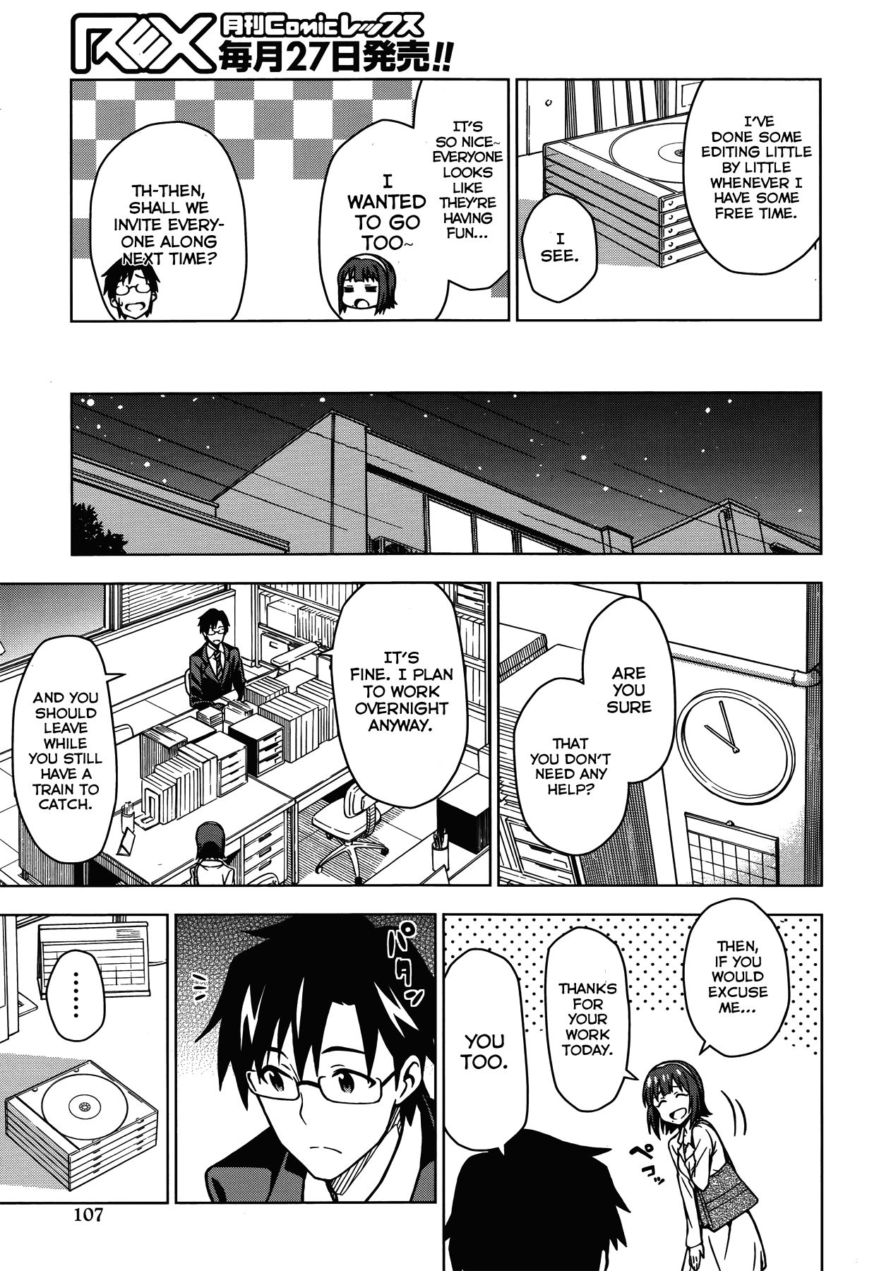The Idolm@ster (Mana) Chapter 8.6 page 3 - Chapter 8.6: Time Spent With Everyone On Vacation