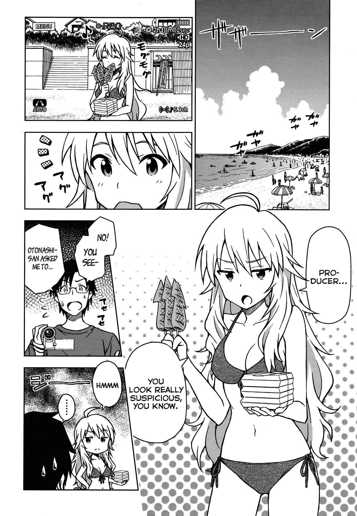 The Idolm@ster (Mana) Chapter 8.6 page 4 - Chapter 8.6: Time Spent With Everyone On Vacation