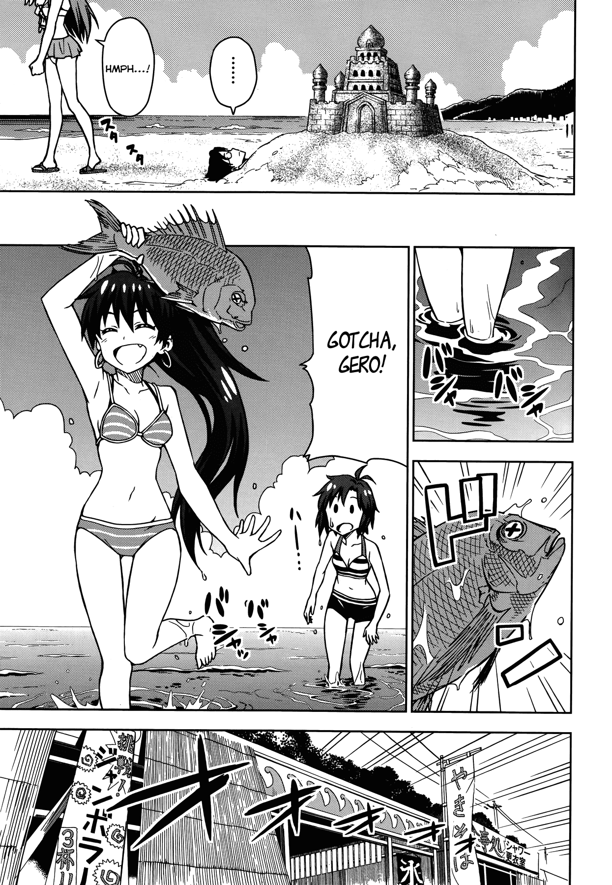 The Idolm@ster (Mana) Chapter 8.6 page 9 - Chapter 8.6: Time Spent With Everyone On Vacation