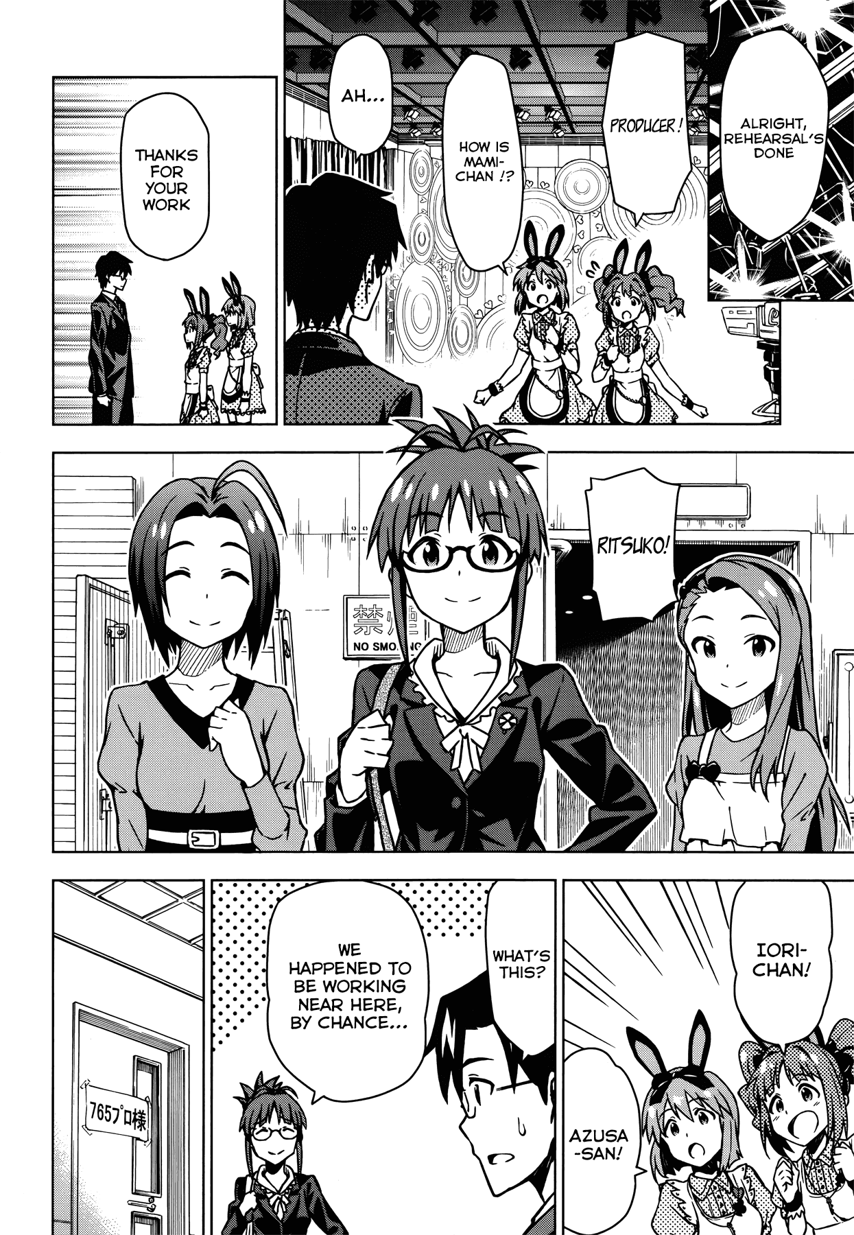 The Idolm@ster (Mana) Chapter 8 page 11 - Chapter 8: Futami Mami (2)