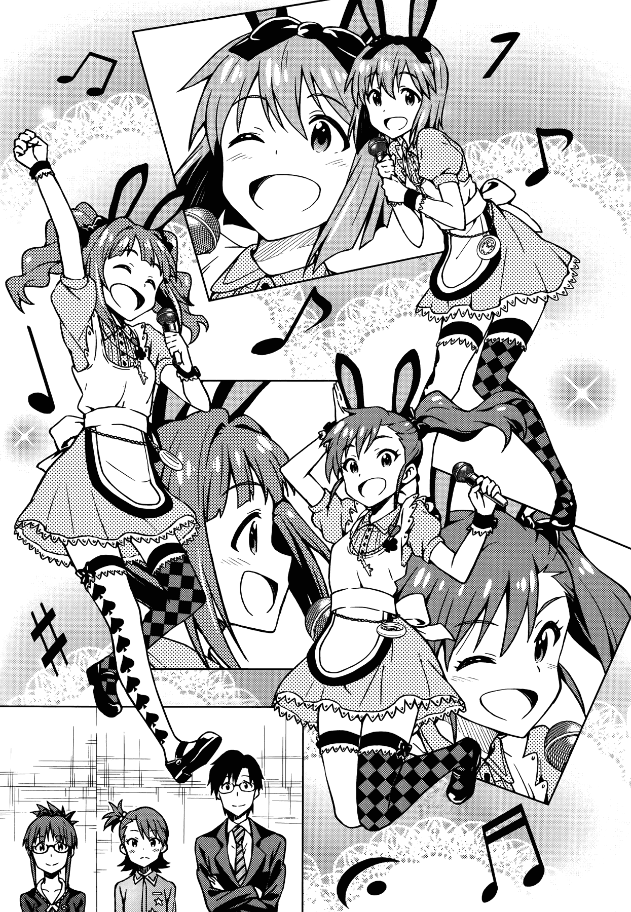 The Idolm@ster (Mana) Chapter 8 page 16 - Chapter 8: Futami Mami (2)