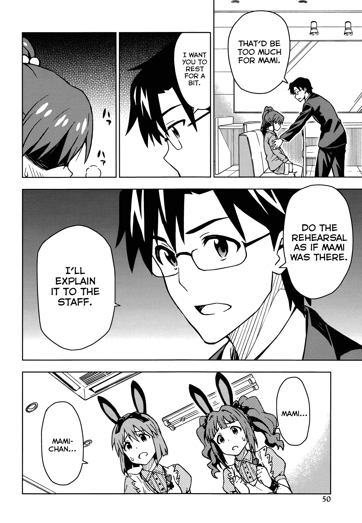 The Idolm@ster (Mana) Chapter 8 page 5 - Chapter 8: Futami Mami (2)