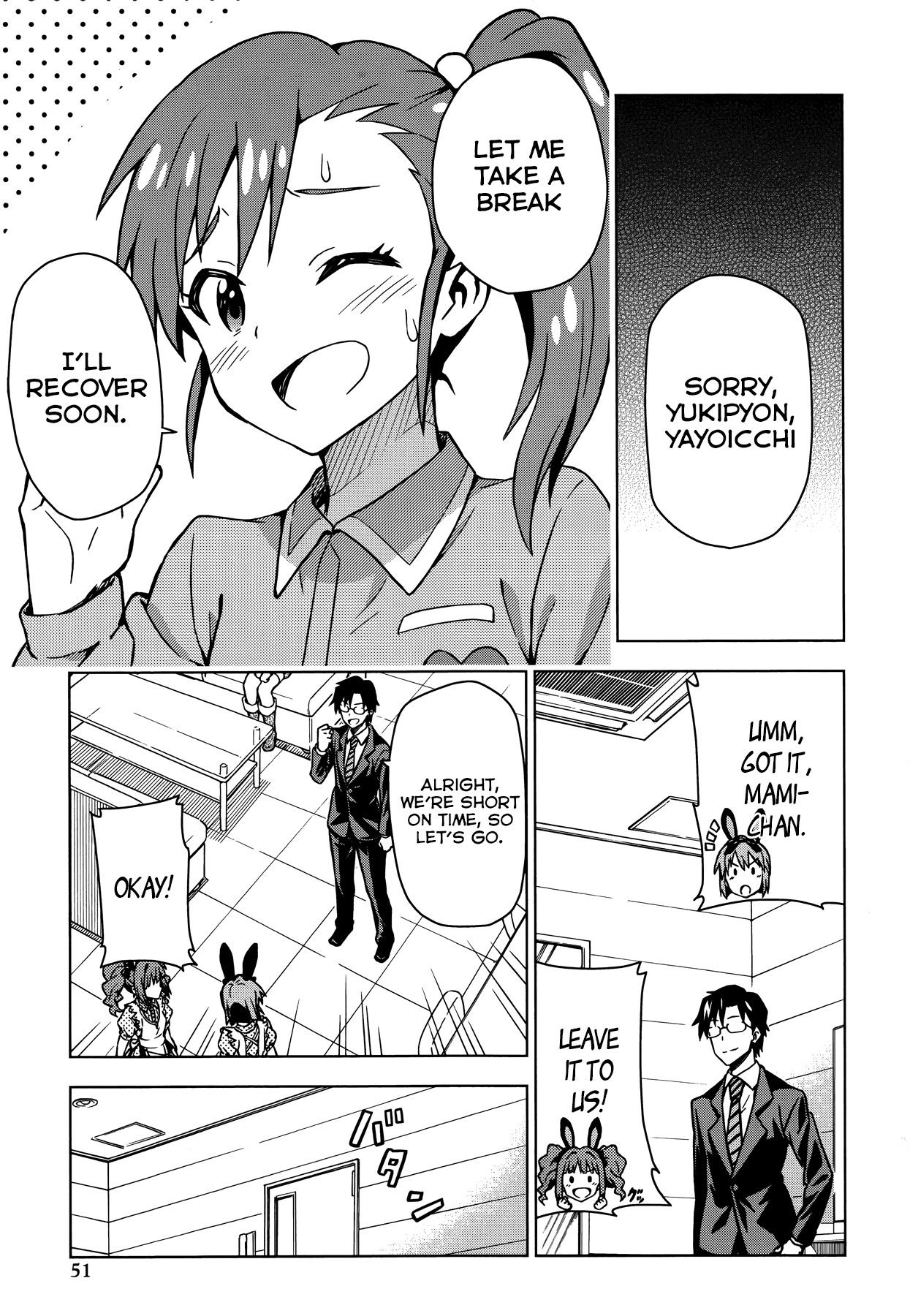 The Idolm@ster (Mana) Chapter 8 page 6 - Chapter 8: Futami Mami (2)