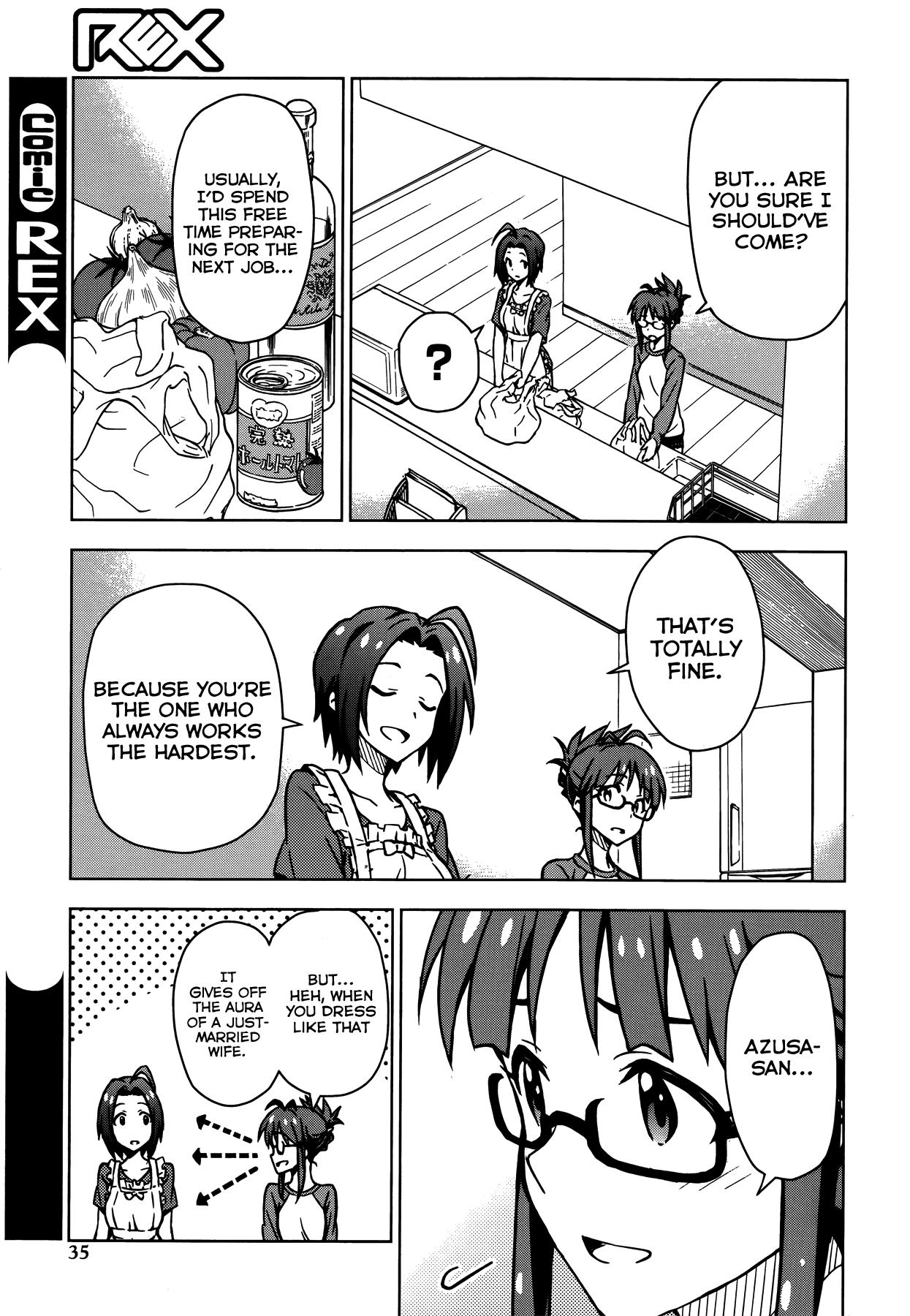 The Idolm@ster (Mana) Chapter 9 page 15 - Chapter 9: Miura Azusa (1)