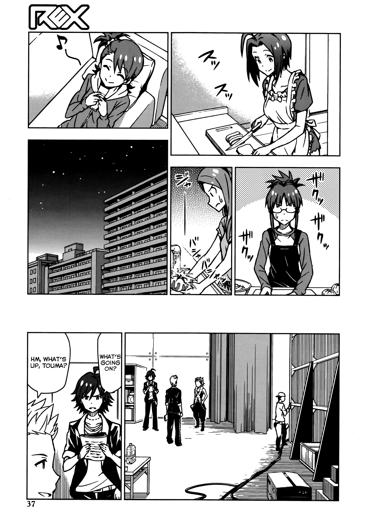 The Idolm@ster (Mana) Chapter 9 page 17 - Chapter 9: Miura Azusa (1)