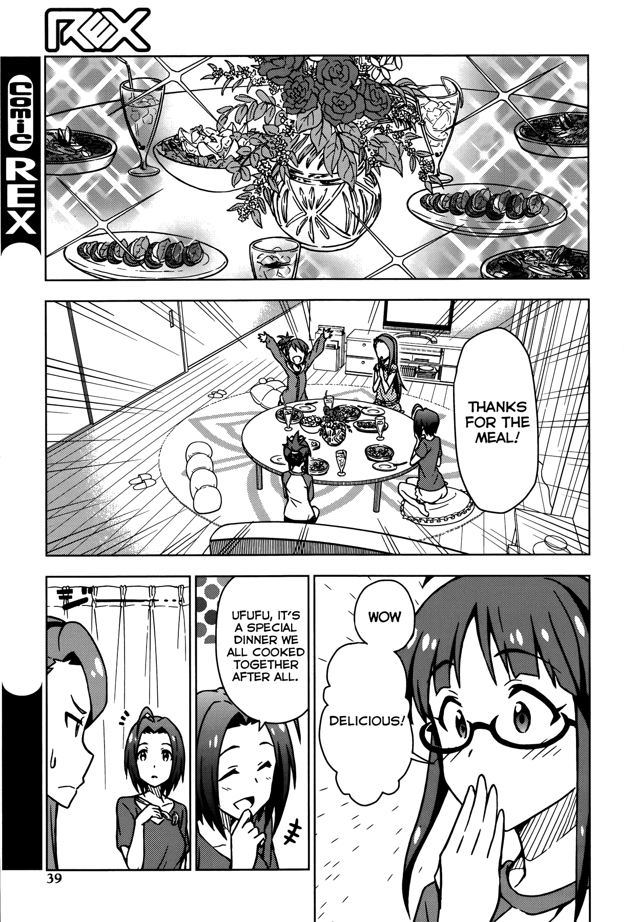 The Idolm@ster (Mana) Chapter 9 page 19 - Chapter 9: Miura Azusa (1)