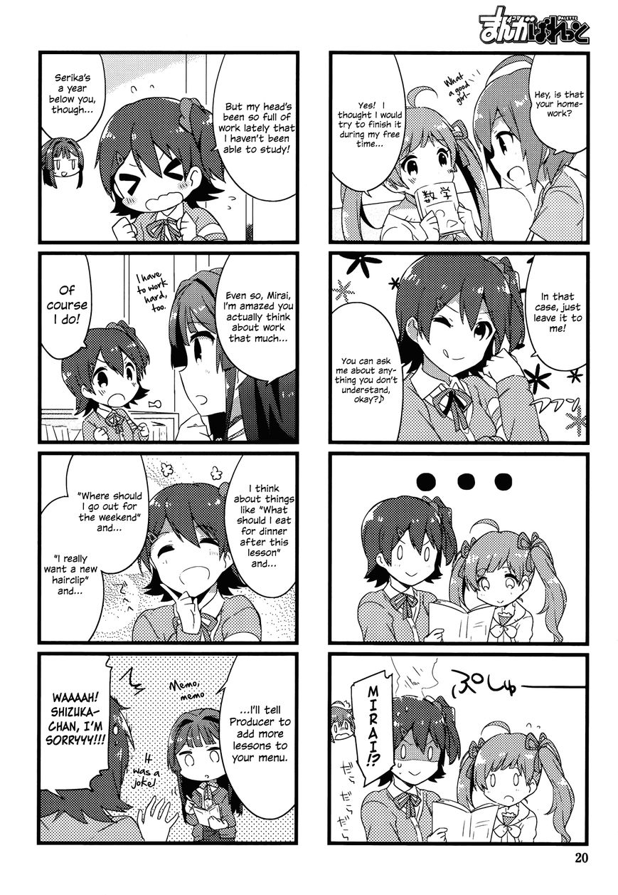 THE iDOLM@STER - Million Live! Back Stage Chapter 1 page 2 - Chapter 1