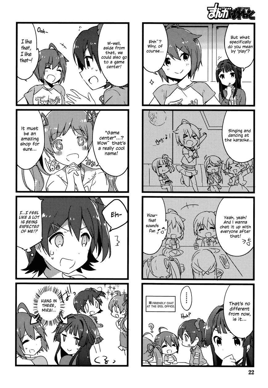 THE iDOLM@STER - Million Live! Back Stage Chapter 1 page 4 - Chapter 1