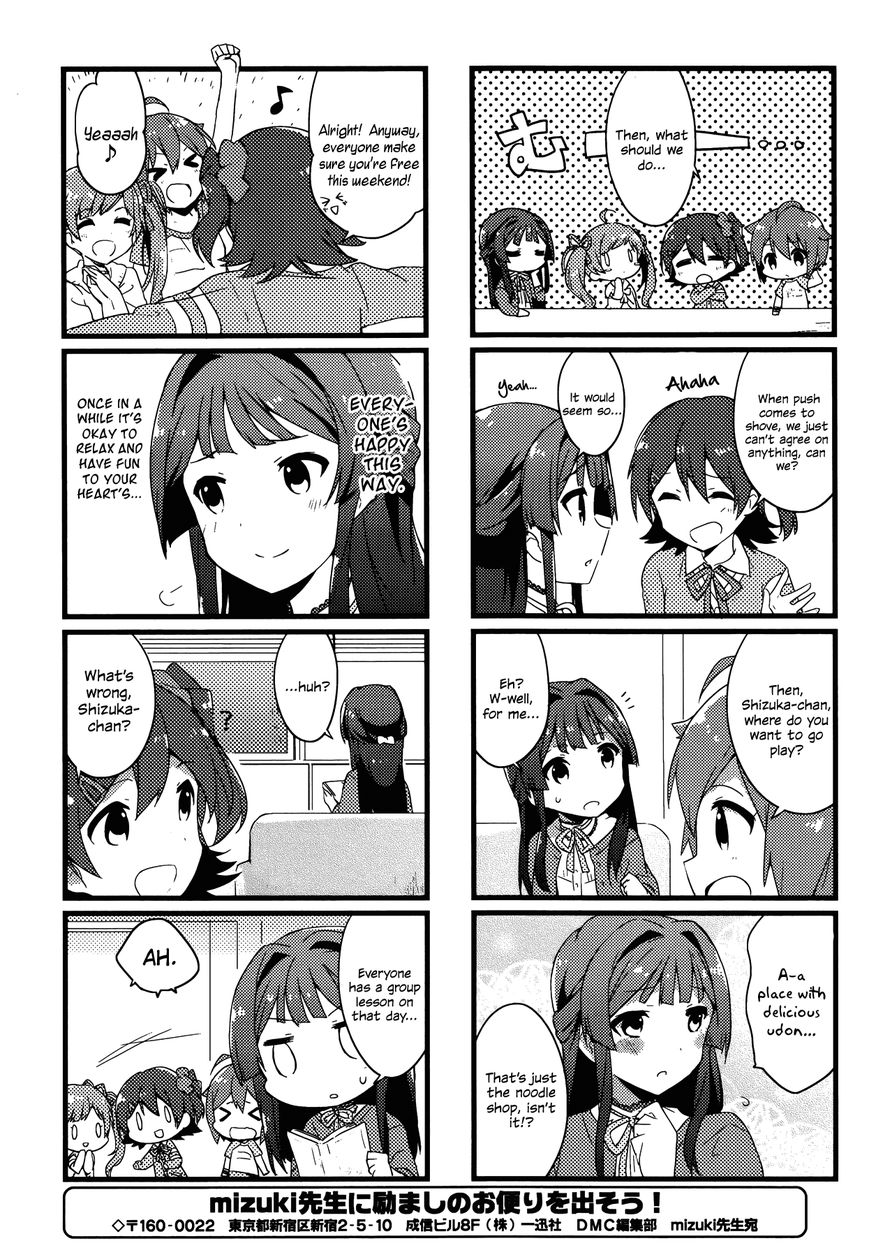 THE iDOLM@STER - Million Live! Back Stage Chapter 1 page 5 - Chapter 1