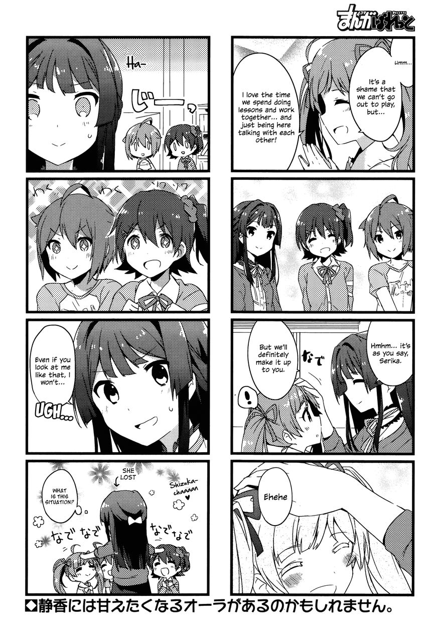 THE iDOLM@STER - Million Live! Back Stage Chapter 1 page 6 - Chapter 1