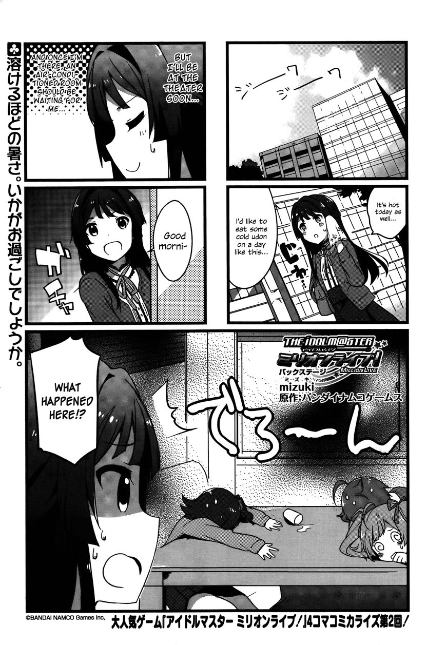 THE iDOLM@STER - Million Live! Back Stage Chapter 2 page 1 - Chapter 2