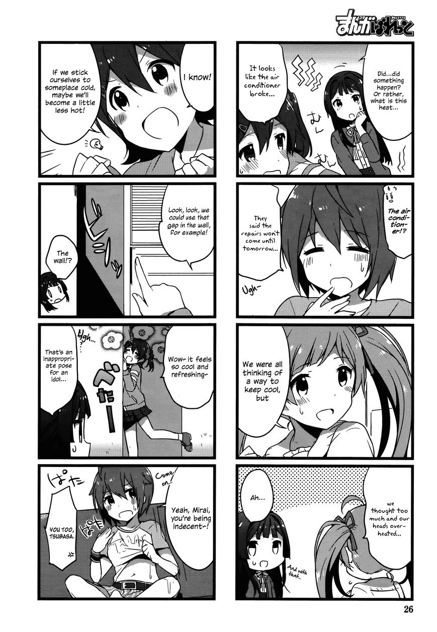 THE iDOLM@STER - Million Live! Back Stage Chapter 2 page 2 - Chapter 2