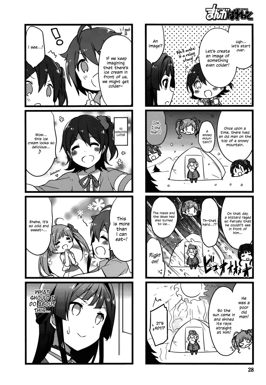 THE iDOLM@STER - Million Live! Back Stage Chapter 2 page 4 - Chapter 2