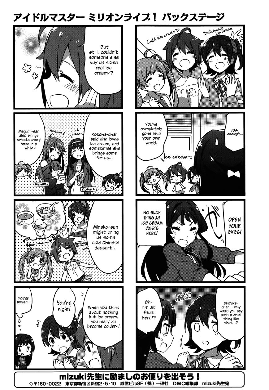 THE iDOLM@STER - Million Live! Back Stage Chapter 2 page 5 - Chapter 2
