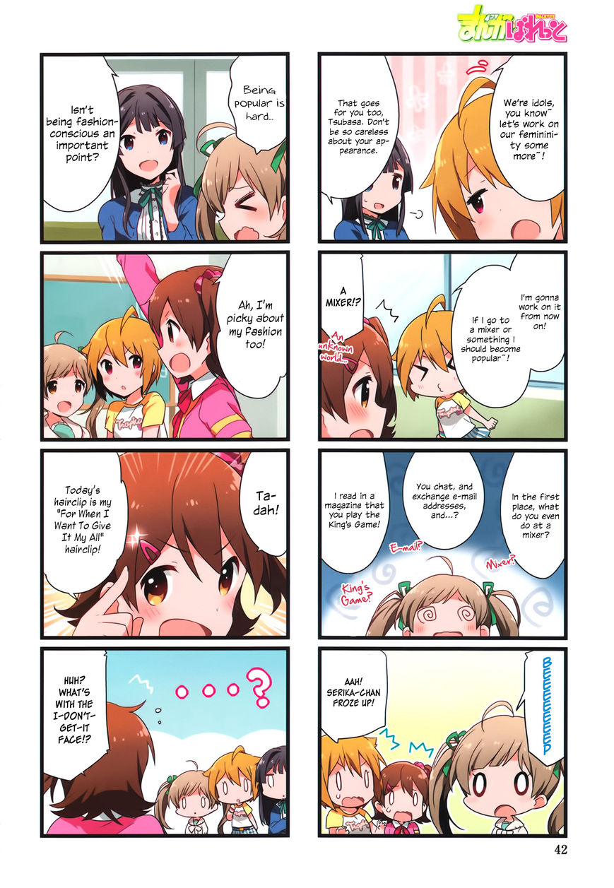 THE iDOLM@STER - Million Live! Back Stage Chapter 3 page 2 - Chapter 3