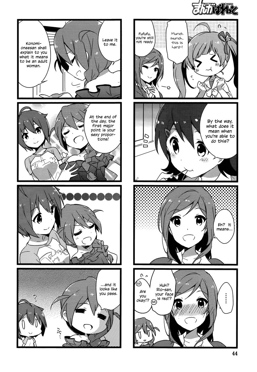THE iDOLM@STER - Million Live! Back Stage Chapter 3 page 4 - Chapter 3