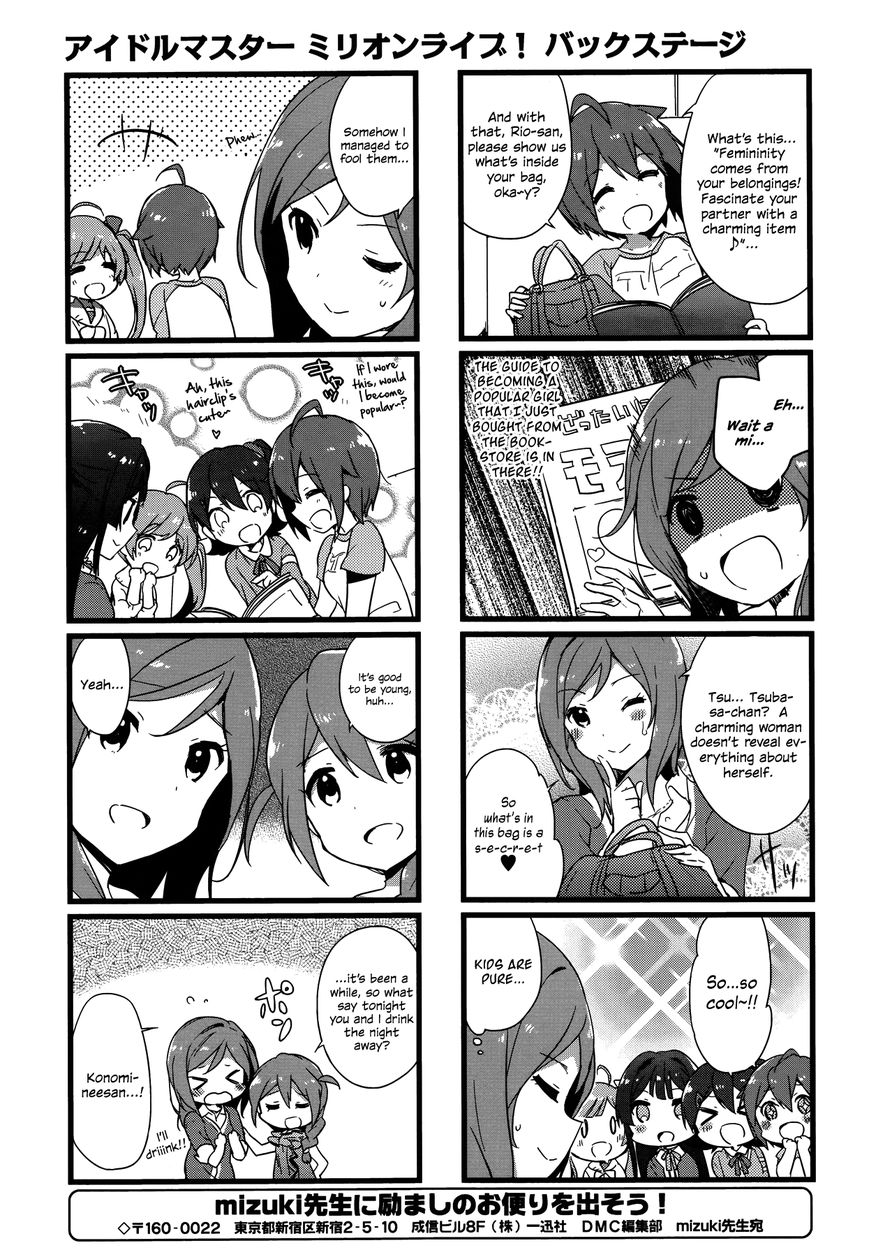 THE iDOLM@STER - Million Live! Back Stage Chapter 3 page 5 - Chapter 3