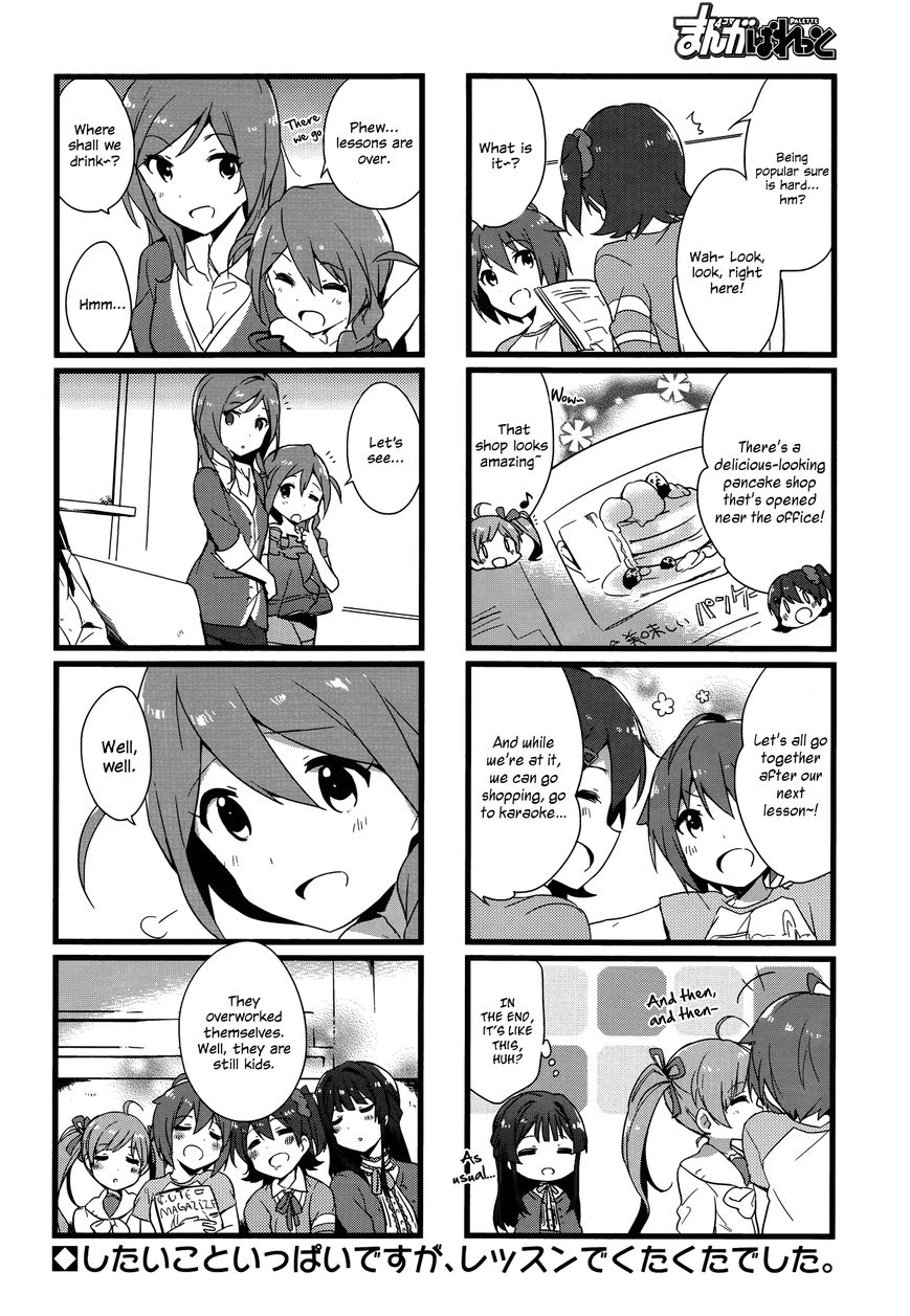 THE iDOLM@STER - Million Live! Back Stage Chapter 3 page 6 - Chapter 3