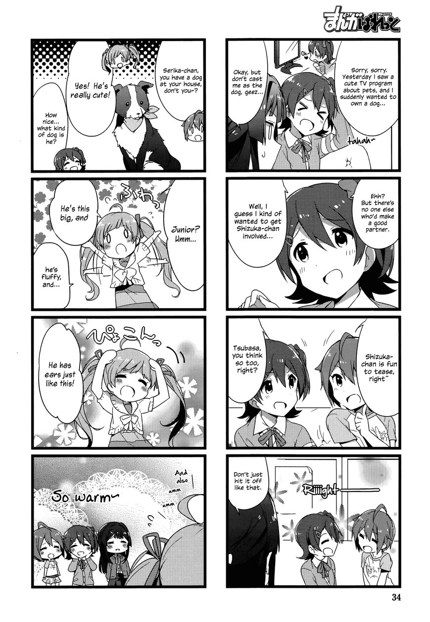 THE iDOLM@STER - Million Live! Back Stage Chapter 4 page 2 - Chapter 4