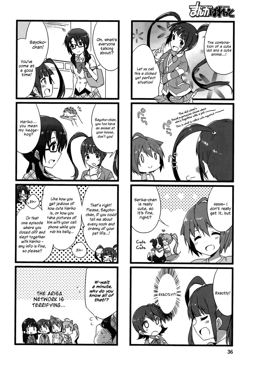 THE iDOLM@STER - Million Live! Back Stage Chapter 4 page 4 - Chapter 4