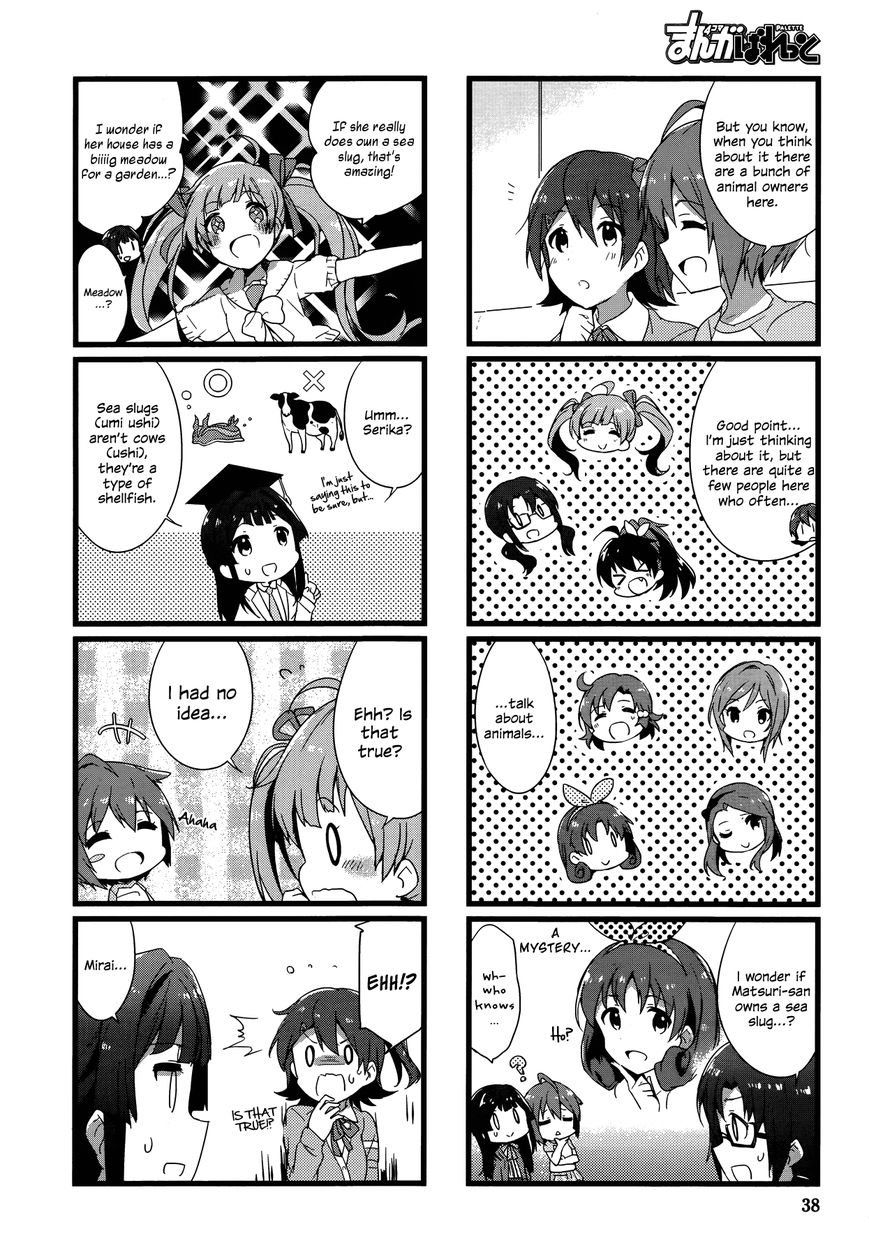 THE iDOLM@STER - Million Live! Back Stage Chapter 4 page 6 - Chapter 4