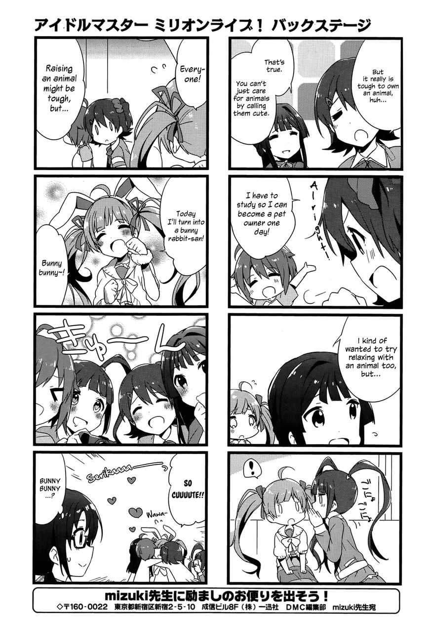 THE iDOLM@STER - Million Live! Back Stage Chapter 4 page 7 - Chapter 4