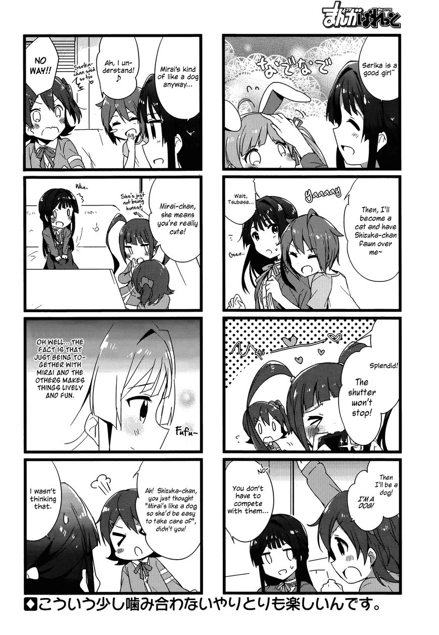 THE iDOLM@STER - Million Live! Back Stage Chapter 4 page 8 - Chapter 4