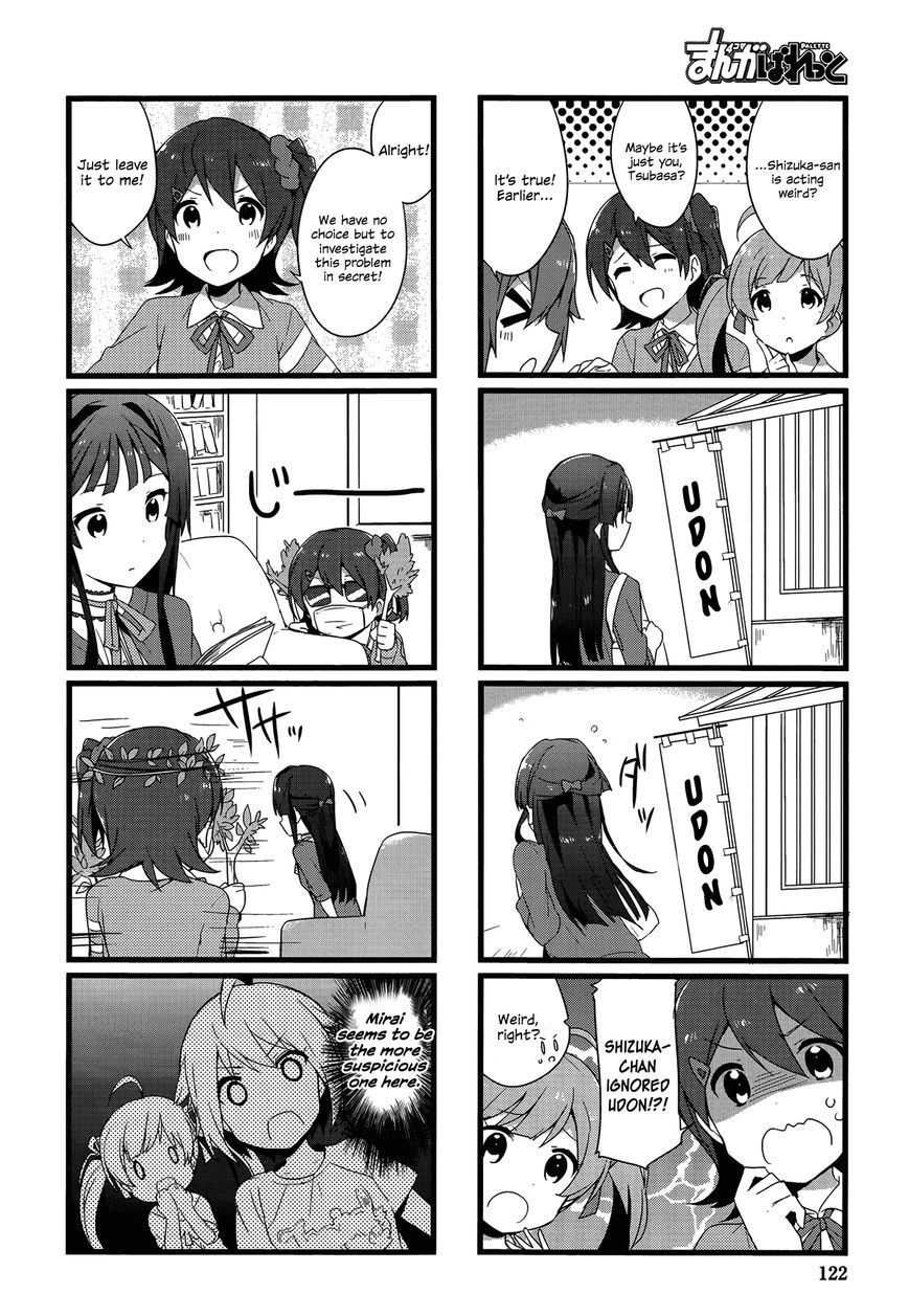 THE iDOLM@STER - Million Live! Back Stage Chapter 5 page 2 - Chapter 5